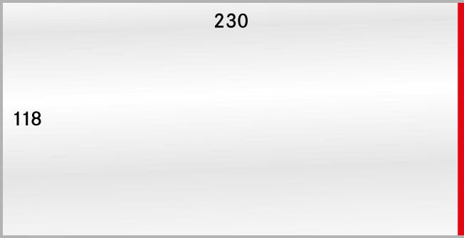 Gaines de protection format intérieur 230 x 118 mm, paquet de 50