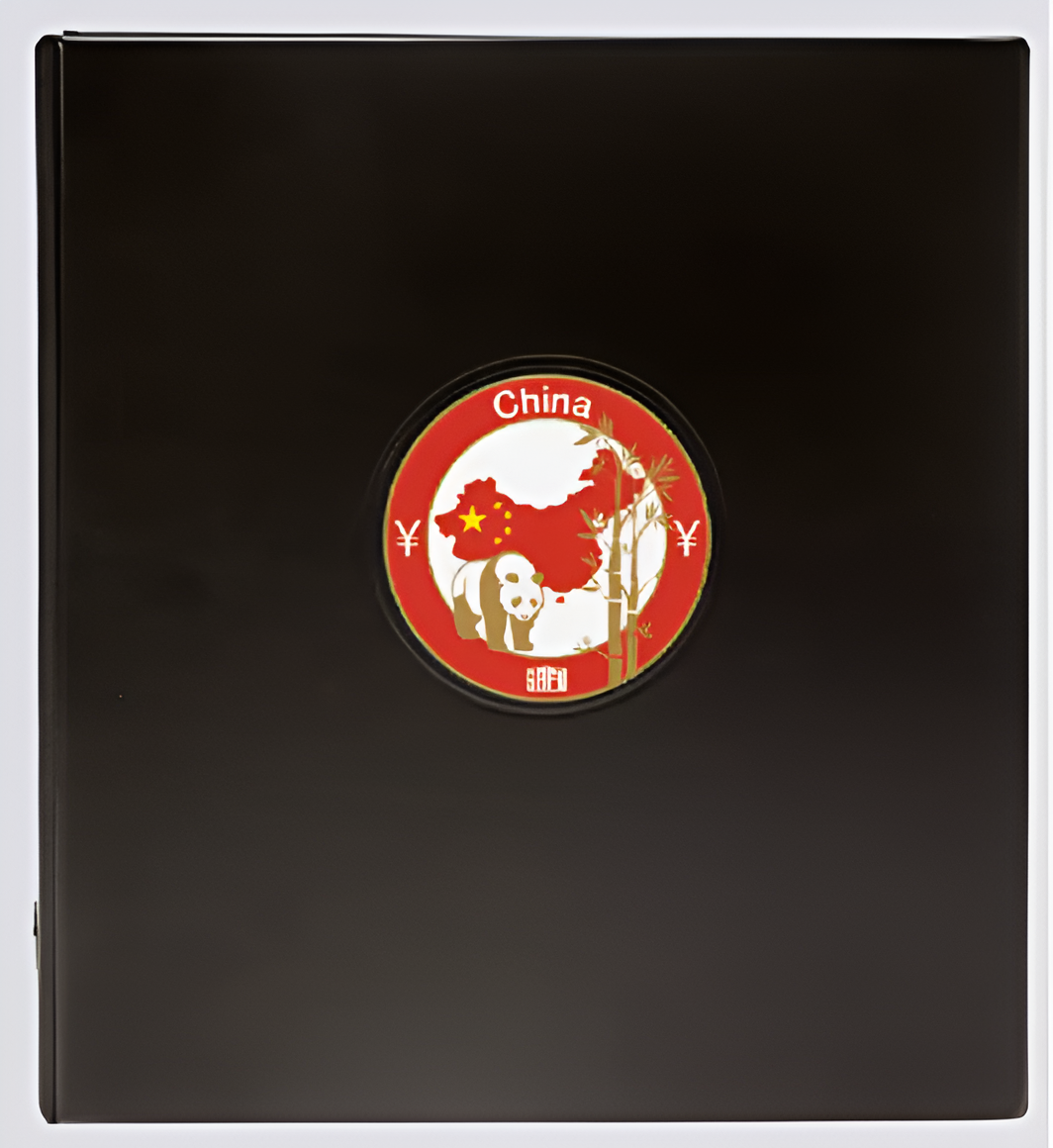 Album de collection premium n° 7488 Chine sans contenu