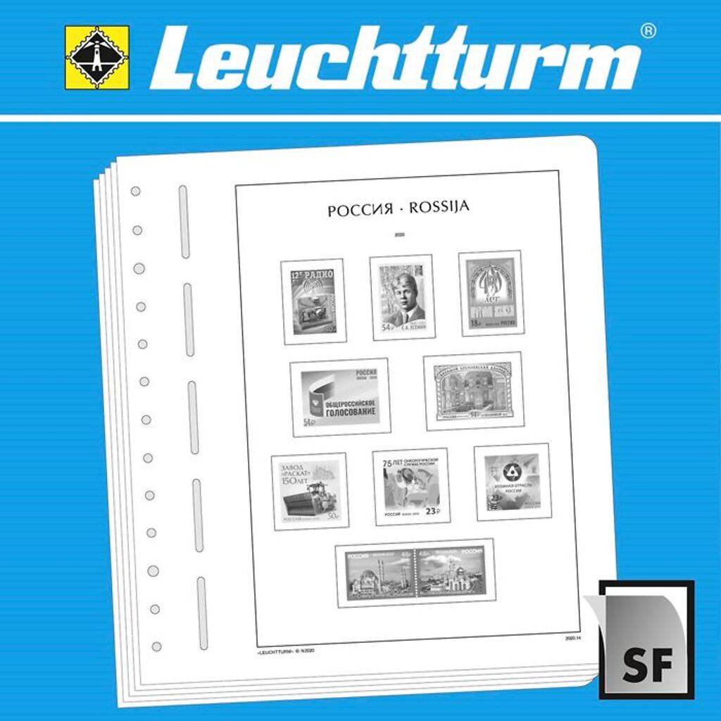 Leuchtturm feuilles complémentaires SF Russie 2023