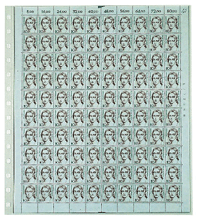 Feuille n° 753 pour classeur Favorit